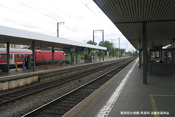 【德國/黑森邦】法蘭克福車站
