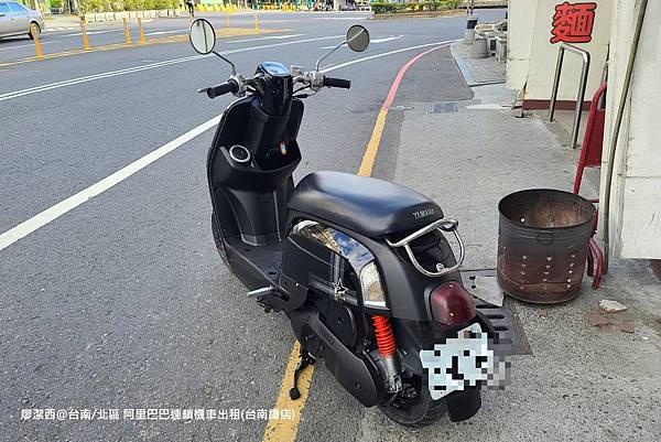 【台南/北區】阿里巴巴連鎖機車出租(台南總店)