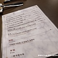 【台南/東區】台糖長榮酒店(吃遍天下餐廳)