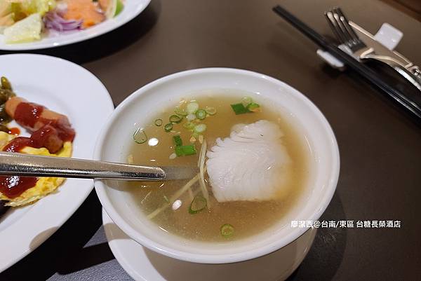 【台南/東區】台糖長榮酒店(吃遍天下餐廳/自助早餐)