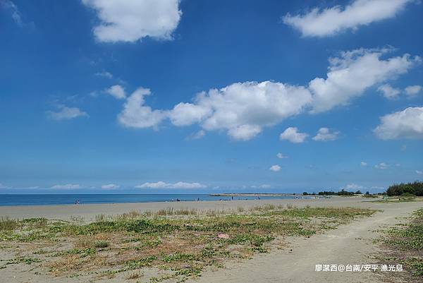 【台南/安平區】漁光島