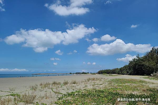 【台南/安平區】漁光島