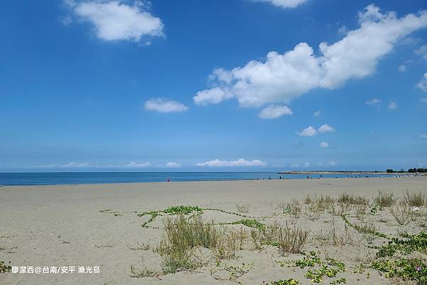 【台南/安平區】漁光島