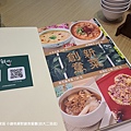 【台北/大安區】小蔬杭 絕對蔬食(台大二活店)