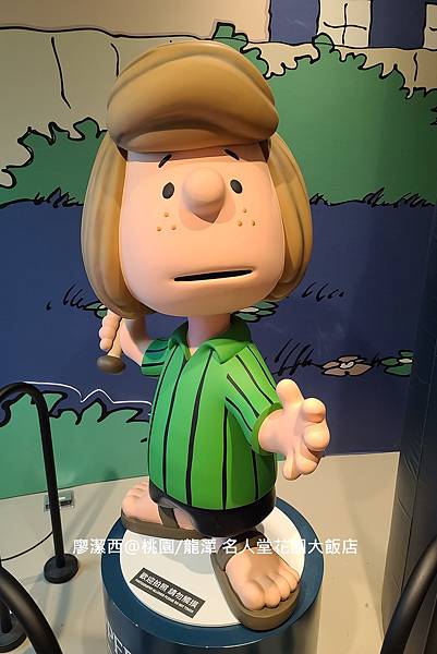 【桃園/龍潭】Fame Hall Garden Hotel名人堂花園大飯店