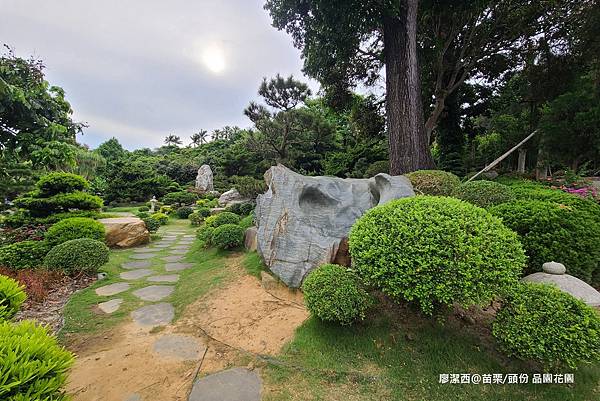 【苗栗/頭份】品園花園