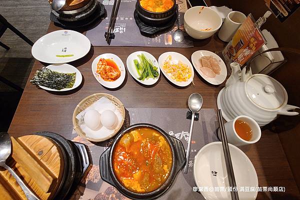 【苗栗/頭份】涓豆腐(苗栗尚順店)