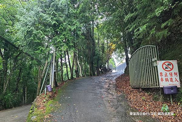 【新竹/尖石】鎮西堡教堂