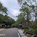 【桃園/復興】羅馬公路