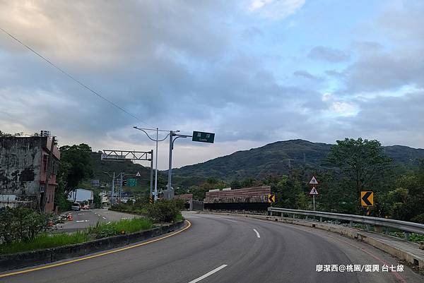 【桃園/復興】台七線