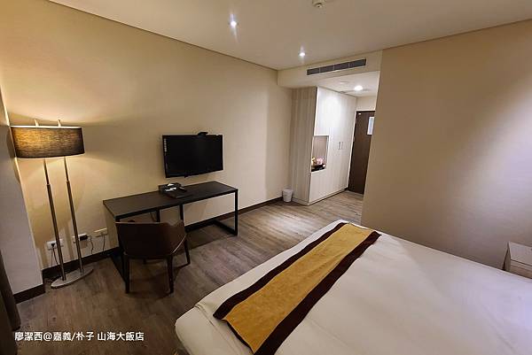 【嘉義/朴子】山海大飯店