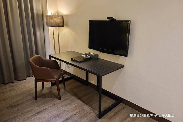 【嘉義/朴子】山海大飯店