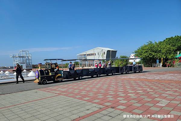 【台南/北門】井仔腳瓦盤鹽田