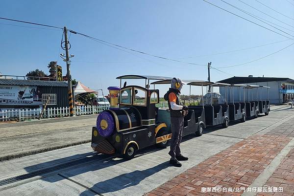 【台南/北門】井仔腳瓦盤鹽田