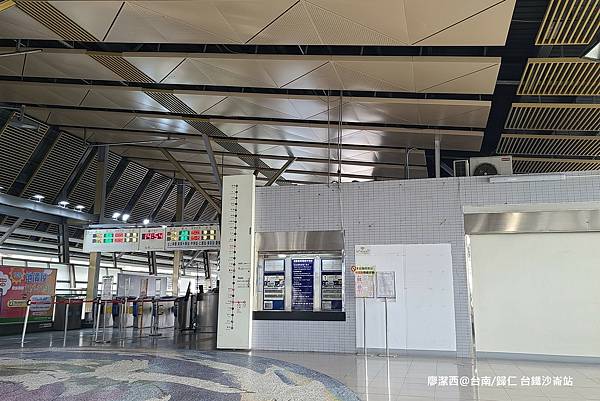 【台南/歸仁】台鐵沙崙站