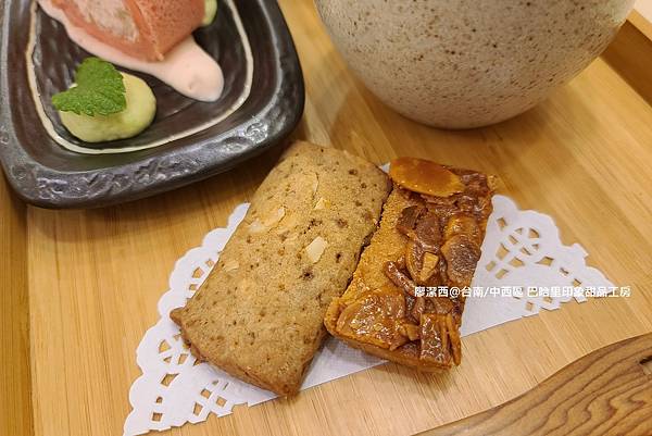 【台南/中西區】巴哈里印象甜品工房