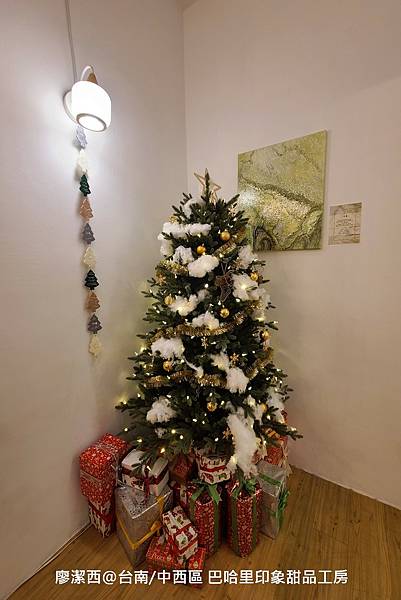 【台南/中西區】巴哈里印象甜品工房