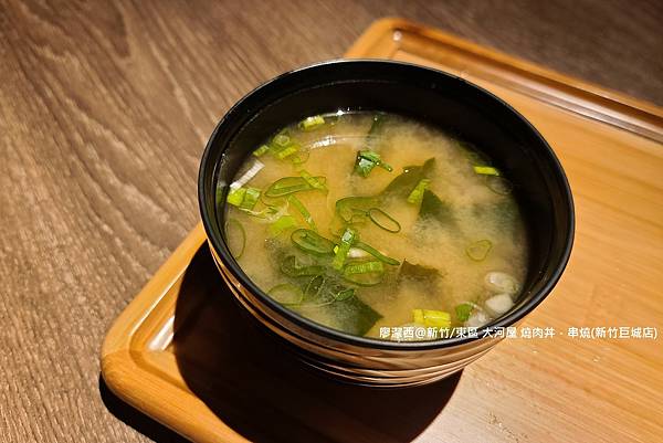 【新竹/東區】大河屋 燒肉丼 串燒(新竹巨城店)