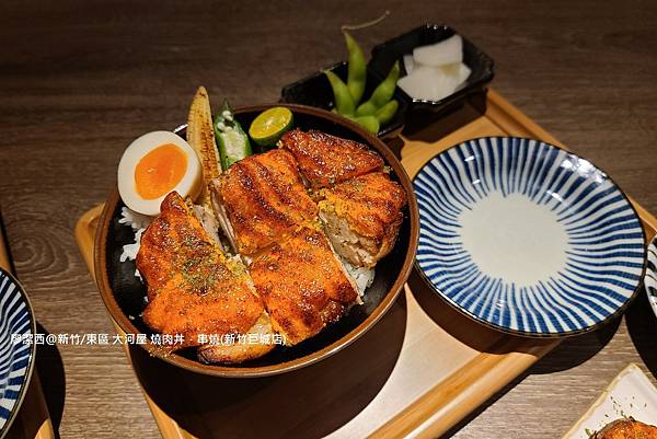 【新竹/東區】大河屋 燒肉丼 串燒(新竹巨城店)