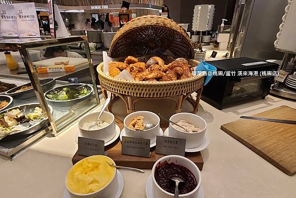 【桃園/蘆竹】漢來海港餐廳 (桃園店)