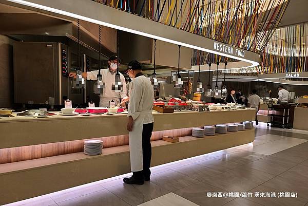 【桃園/蘆竹】漢來海港餐廳 (桃園店)