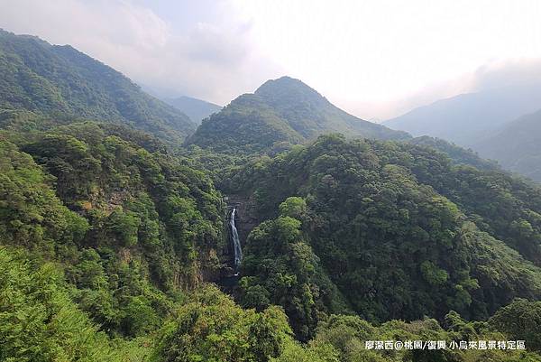 【桃園/復興】小烏來風景特定區