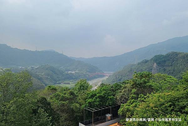 【桃園/復興】小烏來風景特定區