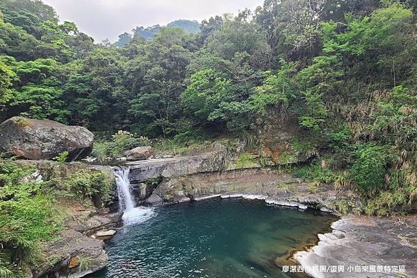 【桃園/復興】小烏來風景特定區