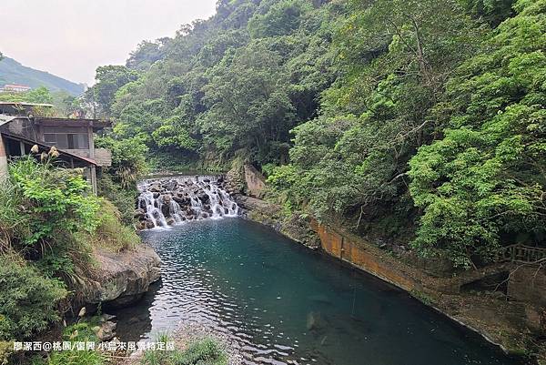 【桃園/復興】小烏來風景特定區