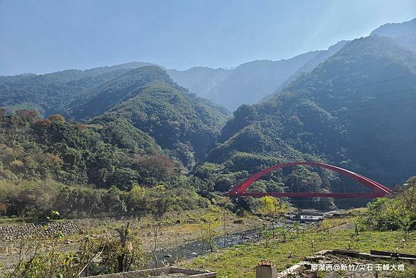 【新竹/尖石】玉峰村