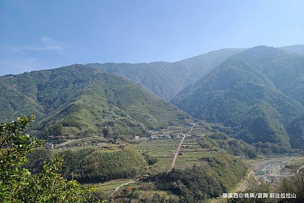 【桃園/復興】前往拉拉山