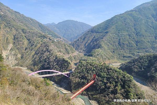 【桃園/復興】前往拉拉山