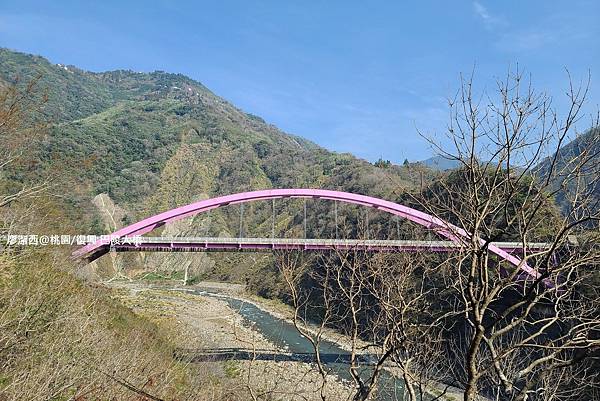 【桃園/復興】巴陵大橋