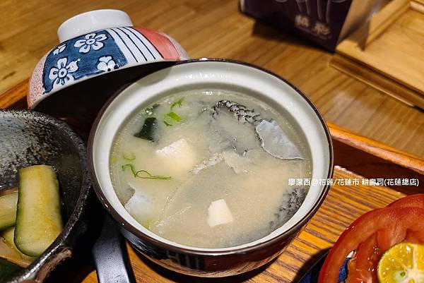 【花蓮/花蓮市】耕壽司（花蓮總店）