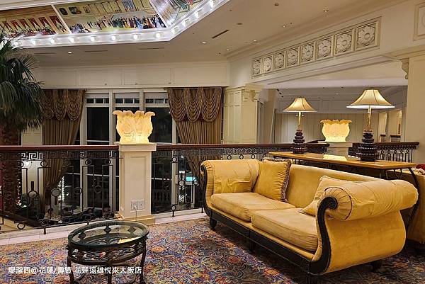 【花蓮/壽豐】Farglory Hotel遠雄悅來大飯店