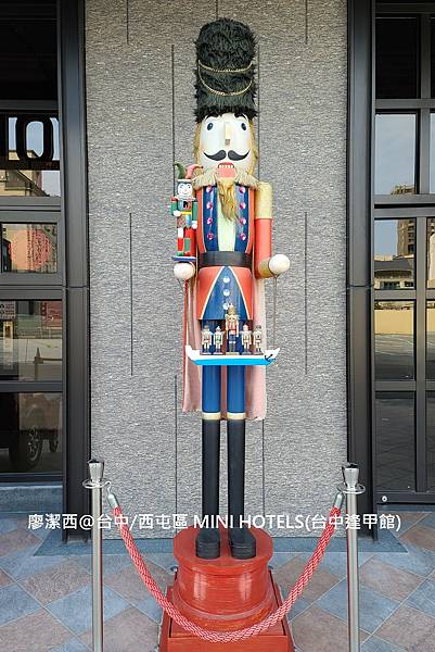 【台中/西屯區】MINI HOTELS(台中逢甲館)