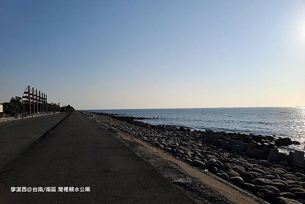 【台南/南區】灣裡親水公園