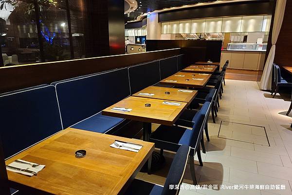 【高雄/前金區】國賓大飯店iRiver 愛河牛排海鮮自助餐廳