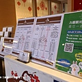 【屏東/恆春】力麗儷山林會館-墾丁館