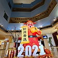 【屏東/恆春】力麗儷山林會館-墾丁館
