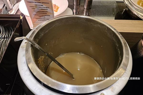 【台東/台東市】V-HOTEL假期商旅(下)