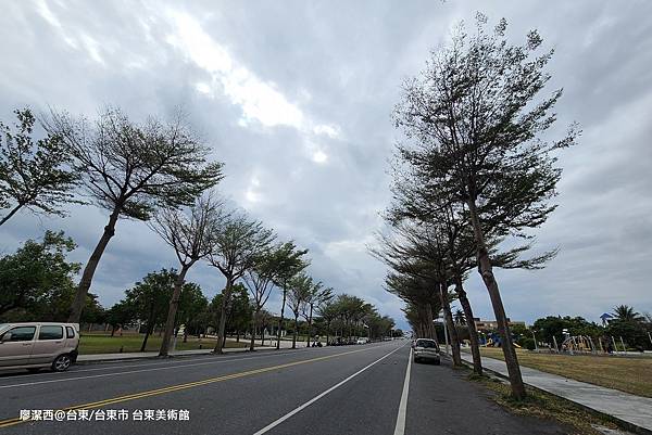 【台東/台東市】台東美術館