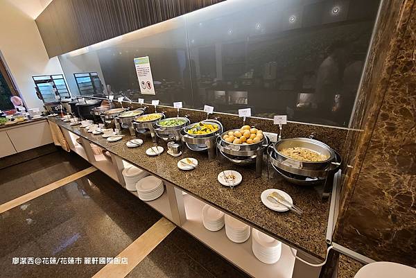 【花蓮/花蓮市】麗軒國際飯店