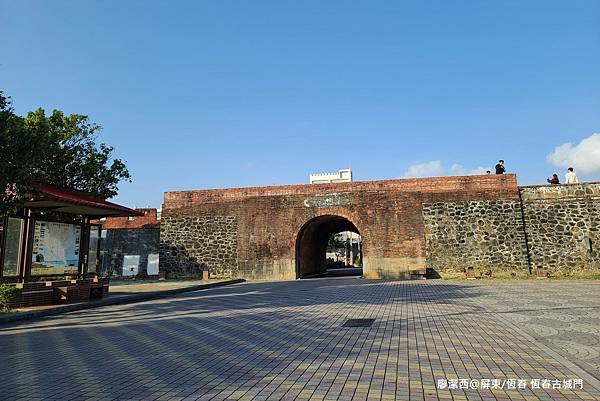 【屏東/恆春】台26線風景