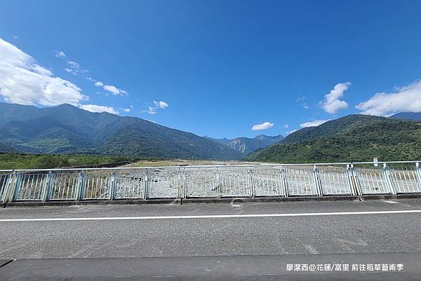 【花蓮/富里】前往2021第二屆稻草藝術季