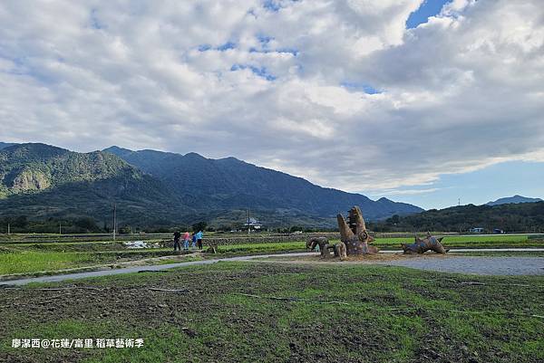 【花蓮/富里】2021第二屆稻草藝術季