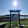 【花蓮/吉安】洄瀾灣開心農場