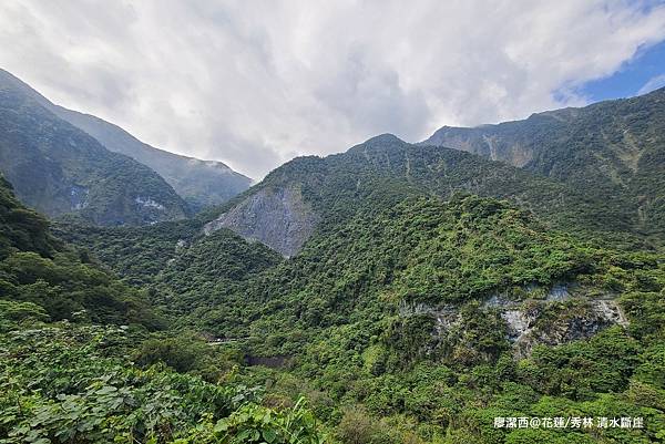 【花蓮/秀林】清水斷崖