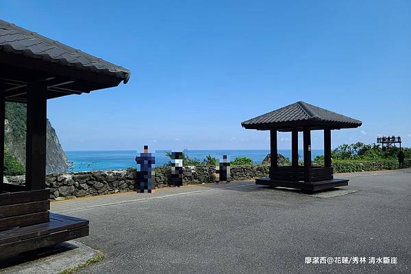 【花蓮/秀林】清水斷崖