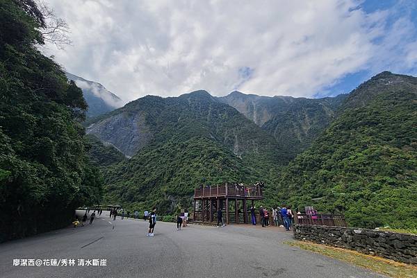 【花蓮/秀林】清水斷崖